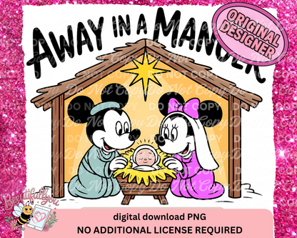 Away in a Manger Nativity PNG | Christmas Religious Digital Download